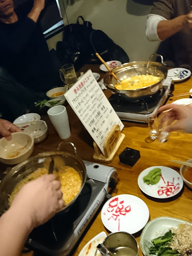 Comentarii opinii despre 完全個室 横浜 楽一