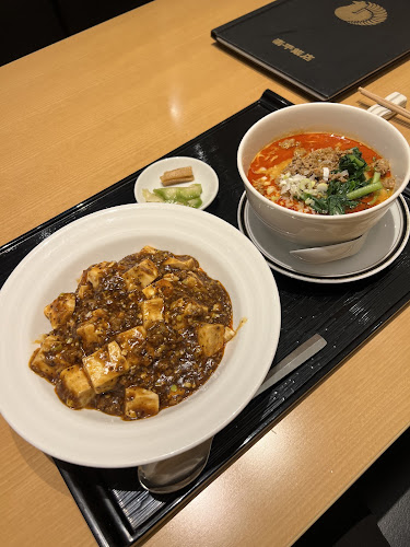 〒170-0002 東京都豊島区巣鴨２丁目１−２ 太平味のビル4F