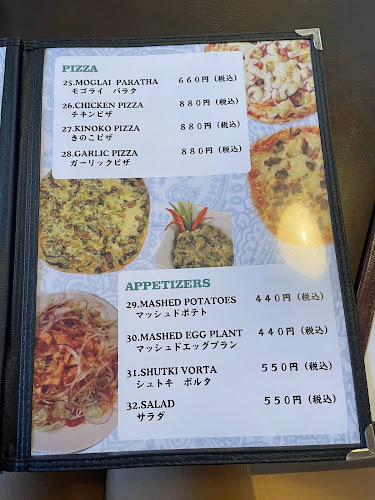 Comentarii opinii despre 石臼そば