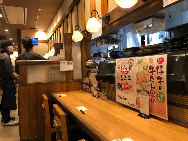 牛たん炭焼 利久 泉本店