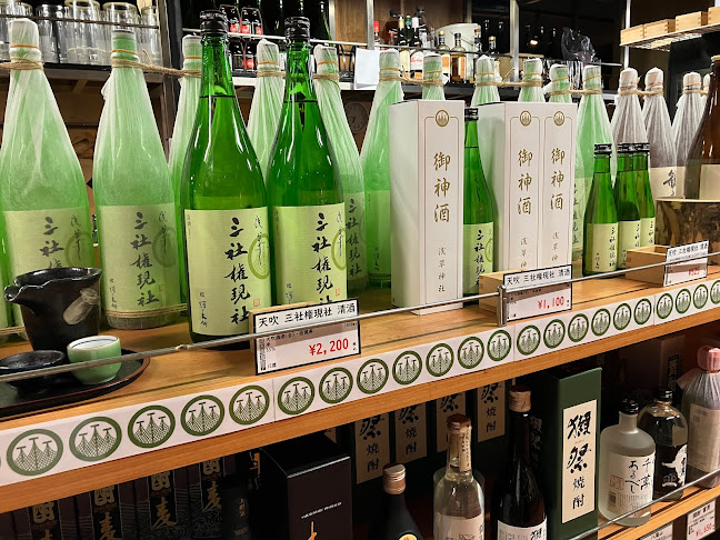 酒の大桝 雷門店 - 飲食業