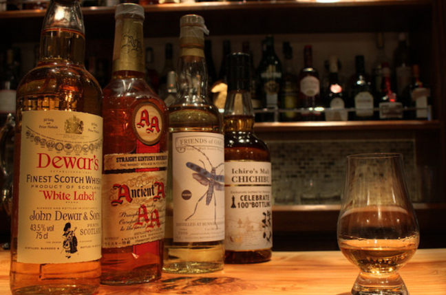 Opinii despre Bar 風木（バー カゼキ）恵比寿 シガー＆ウイスキー în 渋谷区 - 飲食業