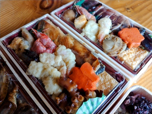 じんぼ ekieおみやげ館店 - 広島市