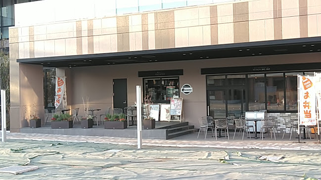 和みカフェ王様 - 和光市