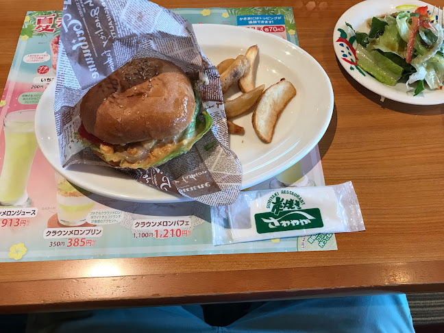 Comentarii opinii despre さわやか 焼津店