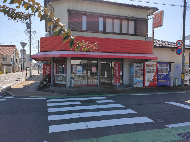 吉田菓子店 - 飲食業