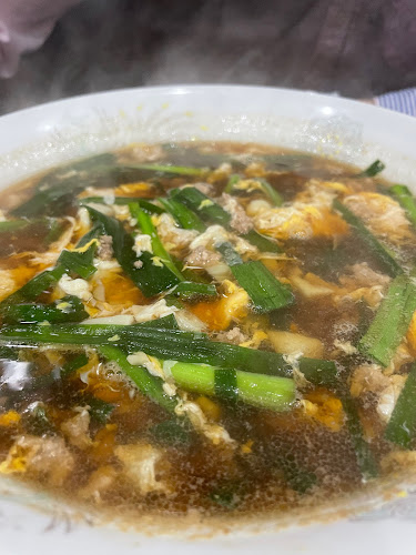 Comentarii opinii despre 辛麺屋 桝元 香椎店