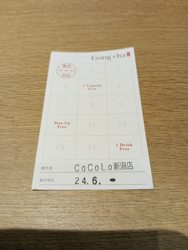 ゴンチャ CoCoLo新潟店 (Gong cha) - 飲食業