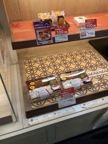 Opinii despre とんかつ まい泉 福岡三越店 în 福岡市 - 飲食業