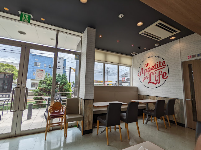 Comentarii opinii despre ケンタッキーフライドチキン高松屋島店