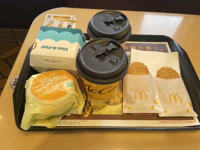 Opinii despre マクドナルド伊勢 în 伊勢市 - 飲食業