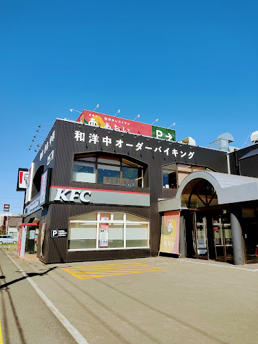 ケンタッキーフライドチキン江別店