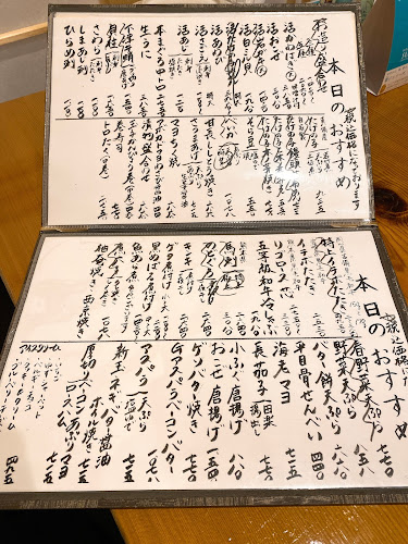 〒710-0821 岡山県倉敷市川西町６−１