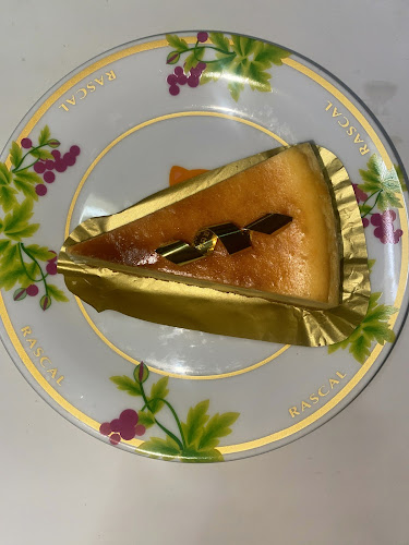 不二家 イトーヨーカドー三島店