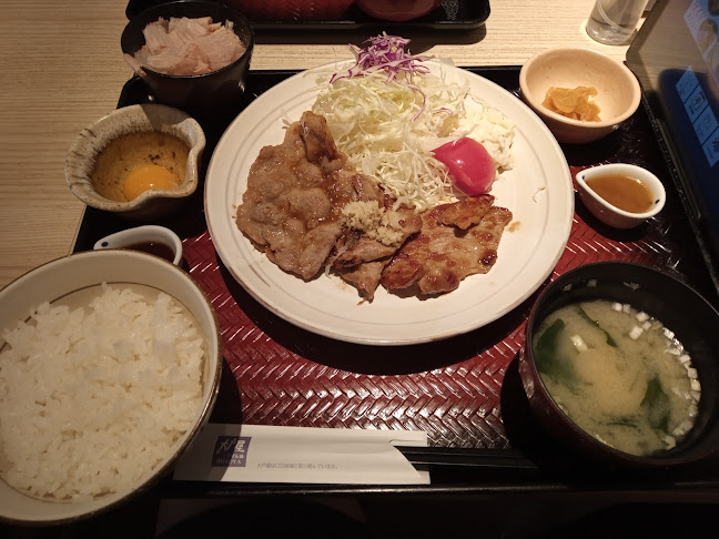 Comentarii opinii despre 大戸屋ごはん処 本厚木店