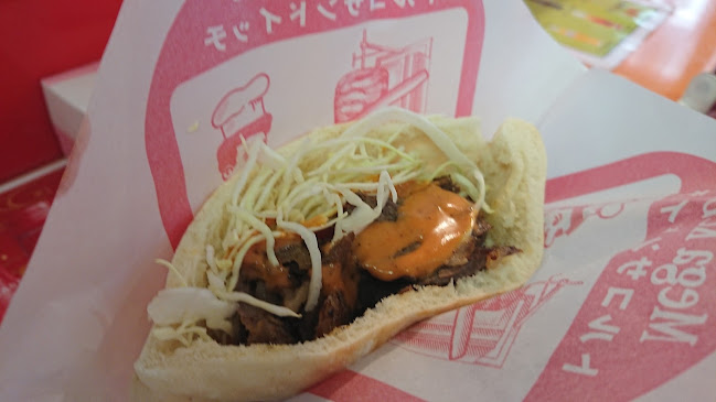 Comentarii opinii despre Mega Kebab 大須２号店 Halal ‎حلال ハラール