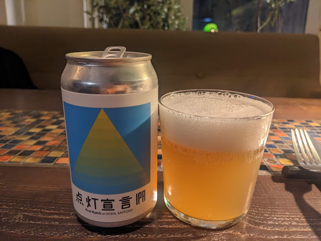 Opinii despre pico ricci în 札幌市 - 飲食業