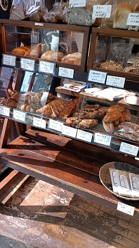 Comentarii opinii despre 麦ノ屋