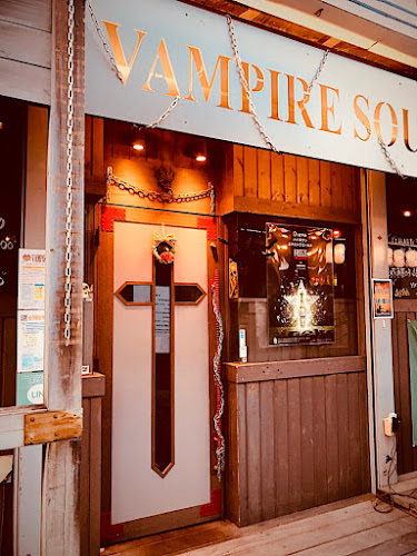 Comentarii opinii despre 異空間ダイニング BARヴァンパイアスープ