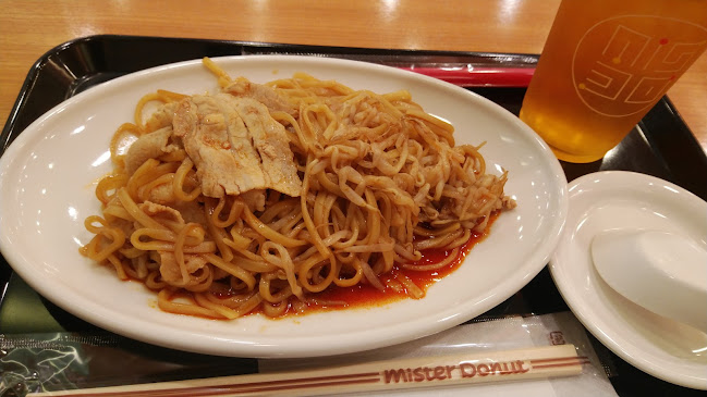 Comentarii opinii despre ミスタードーナツ アリオ鳳ショップ