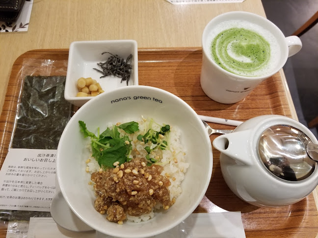 nana's green tea たまプラーザテラス店