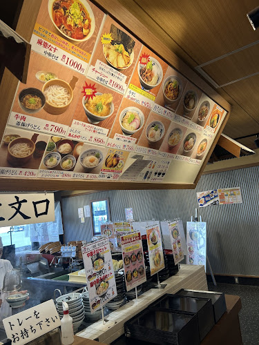 香の川製麺 美原店 - 飲食業
