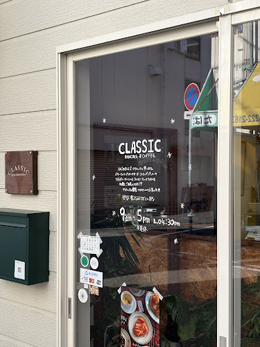 Opinii despre CLASSIC pancake &coffee în 神戸市 - 飲食業