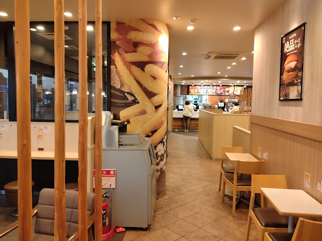 ロッテリア 京阪出町柳駅 - 京都市