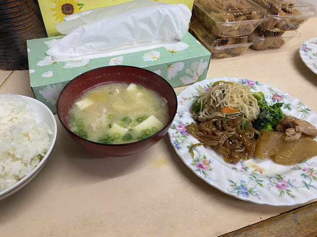 Comentarii opinii despre 一休み