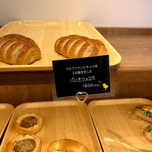 〒202-0001 東京都西東京市ひばりが丘２丁目９−３