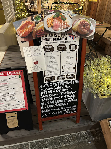 Meguroku, ２丁目-１６-１４ 上目黒 目黒区 東京都 153-0051