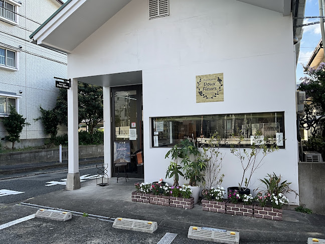 Boulangerie Doux Fleurs