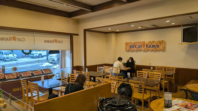 〒040-0054 北海道函館市元町３０−３ 函館カールレイモン