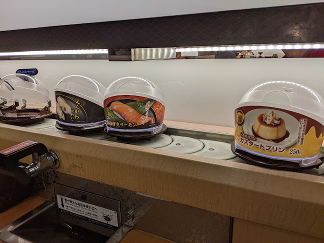 くら寿司 鳩ヶ谷店 - 川口市