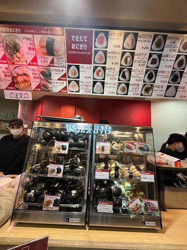 〒554-0024 大阪府阪市此花区島屋６丁目２−６１ ユニバーサル・シティウォーク大阪