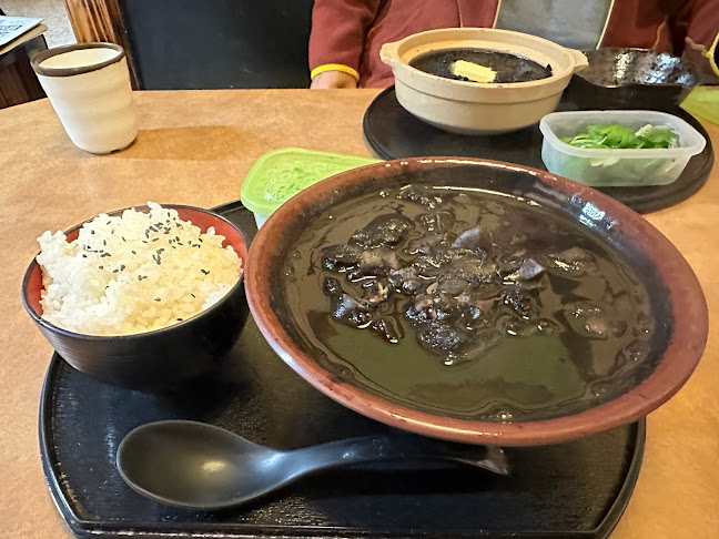 Comentarii opinii despre いか汁ぬちぐすぃやー