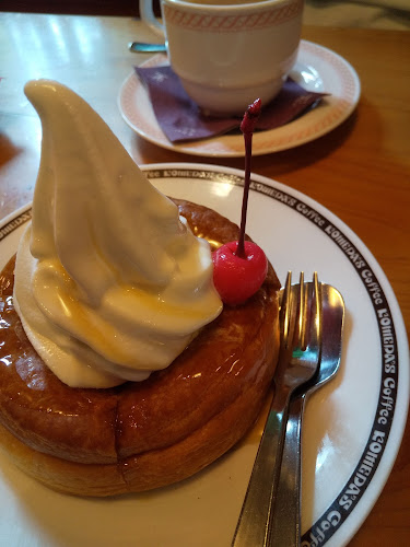 Opinii despre コメダ珈琲店 名東山の手店 în 名古屋市 - 飲食業