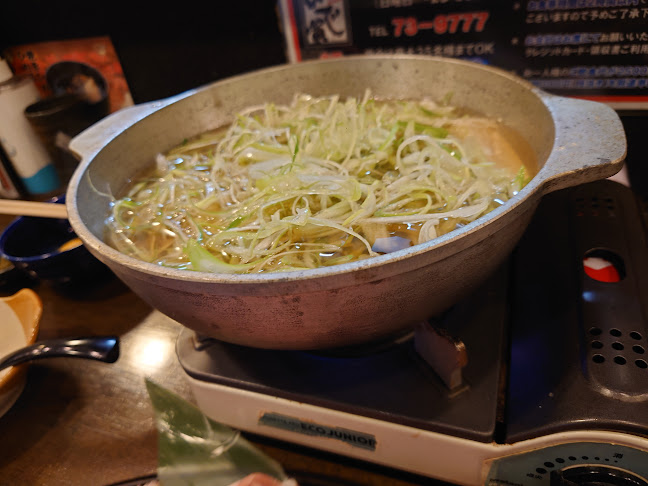 Opinii despre 海鮮＆串揚げダイニングひで寅 în 呉市 - 飲食業