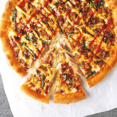 Comentarii opinii despre ピザハット 金町店