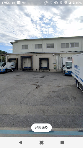 Comentarii opinii despre 立川臓器株式会社