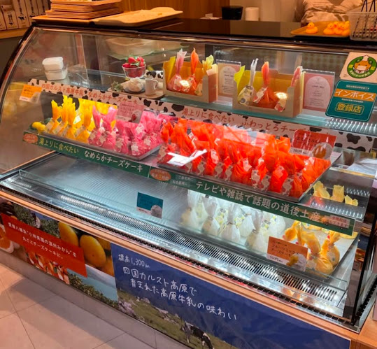 Comentarii opinii despre 道後ミルクチーズケエキ