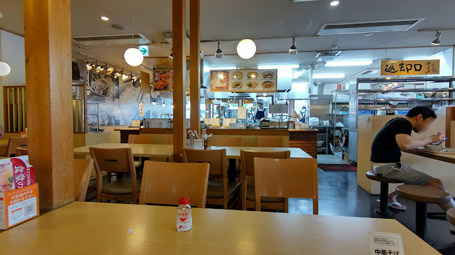 〒658-0044 兵庫県神戸市東灘区御影塚町１丁目５−１１