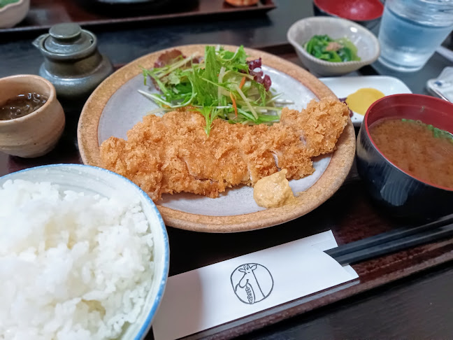 〒274-0824 千葉県船橋市前原東５丁目１３−２