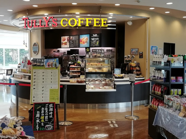 Opinii despre タリーズコーヒー 神戸中央市民病院店 în 神戸市 - 飲食業