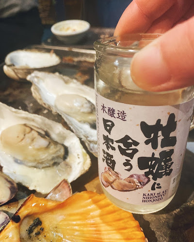 Comentarii opinii despre 大井町かき殻荘