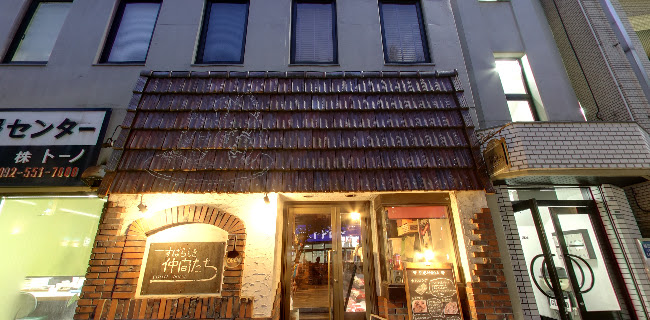 Opinii despre すばらしき仲間たち SUBANAKA în 福岡市 - 飲食業