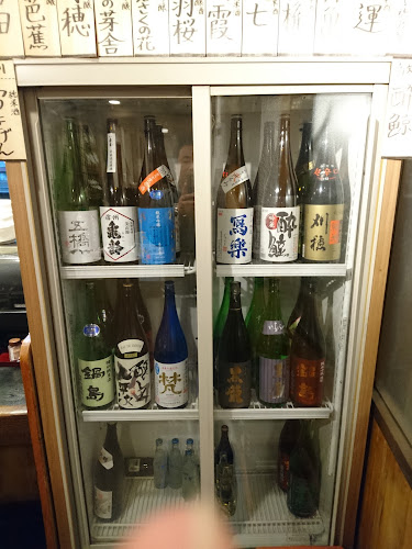 〒173-0023 東京都板橋区大山町８−３ B1