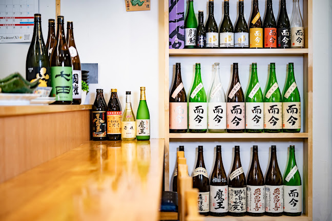 〒850-0841 長崎県長崎市銅座町１５−１６