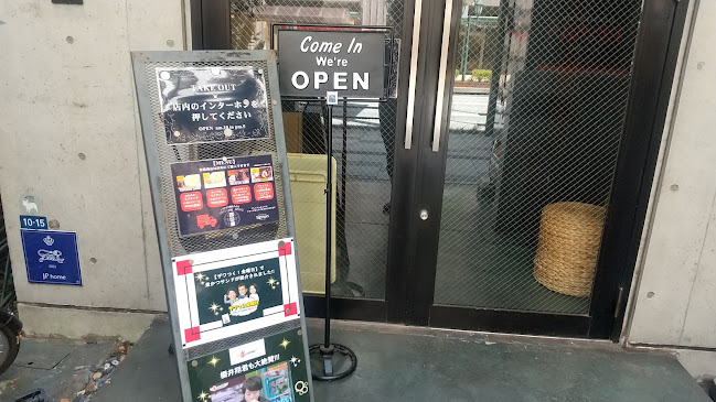 Jazz Bar & Cafe ROMAN - 八王子市