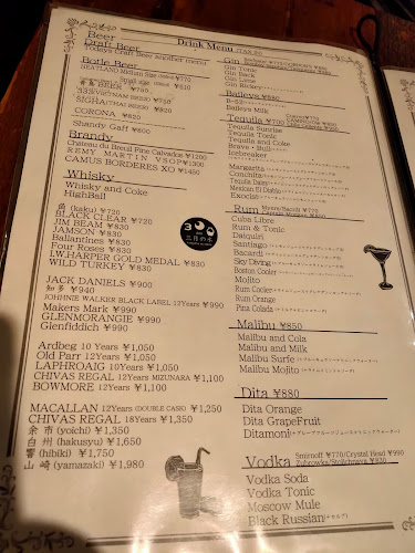 CURRY BAR CAFE 三月の水